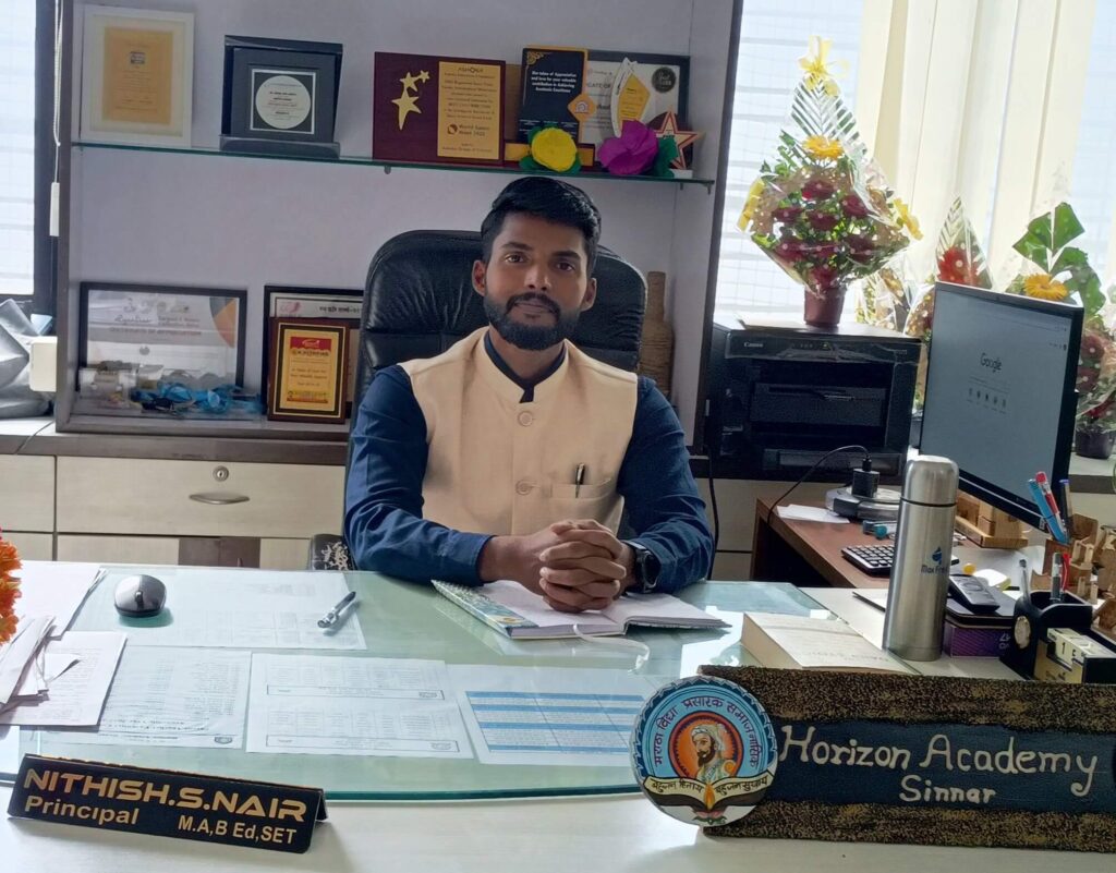 Principal Sir