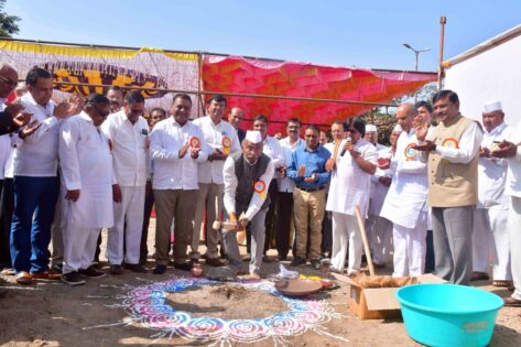 Bhoomi Poojan Ceremony of Extended School Building