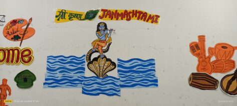 Janmashtami Celebration 2024-25